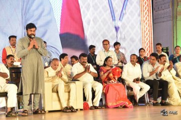 Cine Sangeetha Vibhavari At World Telugu Conference